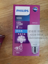 將圖片載入圖庫檢視器 PHILIPS飛利浦 恒亮型LED E27 柱泡燈