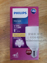 將圖片載入圖庫檢視器 PHILIPS飛利浦 恒亮型LED E27 柱泡燈