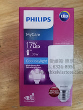 將圖片載入圖庫檢視器 PHILIPS飛利浦 恒亮型LED E27 柱泡燈