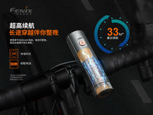 Load image into Gallery viewer, Fenix BC21R V3.0 1200 流明 可擕式高亮公路自行車燈