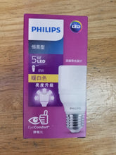 將圖片載入圖庫檢視器 PHILIPS飛利浦 恒亮型LED E27 柱泡燈