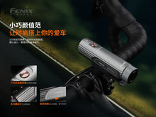 Load image into Gallery viewer, Fenix BC21R V3.0 1200 流明 可擕式高亮公路自行車燈