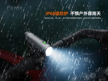 Load image into Gallery viewer, Fenix BC21R V3.0 1200 流明 可擕式高亮公路自行車燈