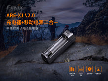 Load image into Gallery viewer, FENIX ARE-X1 V2.0 單槽鋰離子電池充電器