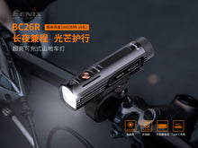 Load image into Gallery viewer, FENIX BC26R 超亮可充式山地車燈 1600流明 USB Type-C充電