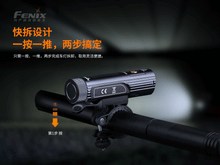 Load image into Gallery viewer, FENIX BC26R 超亮可充式山地車燈 1600流明 USB Type-C充電
