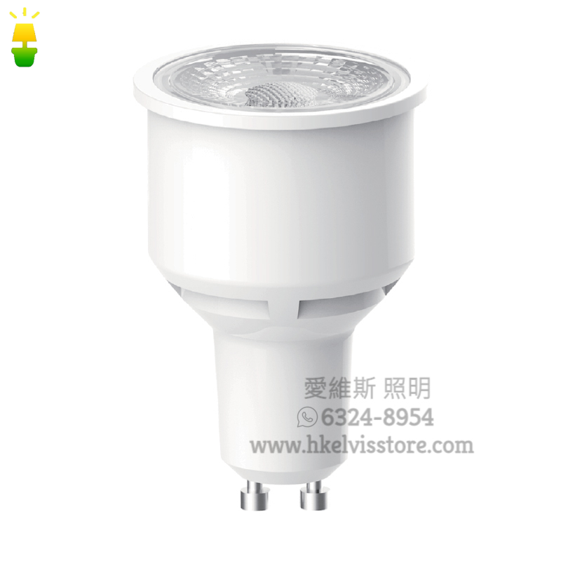 未來照明 LED GU10膽 (9.5瓦) 未來照明