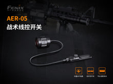 Load image into Gallery viewer, Fenix AER-05 戰術線控開關 手電筒