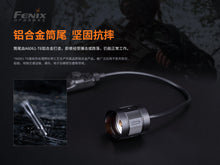Load image into Gallery viewer, Fenix AER-05 戰術線控開關 手電筒