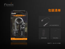 Load image into Gallery viewer, Fenix AER-05 戰術線控開關 手電筒