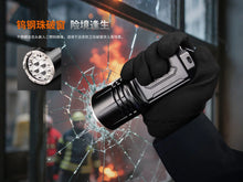 Load image into Gallery viewer, Fenix LR35R Pro 10000流明 射程500米 續航時間135小時 21700電池 IP68 手電筒 Flashlight
