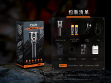 Load image into Gallery viewer, Fenix LR35R Pro 10000流明 射程500米 續航時間135小時 21700電池 IP68 手電筒 Flashlight
