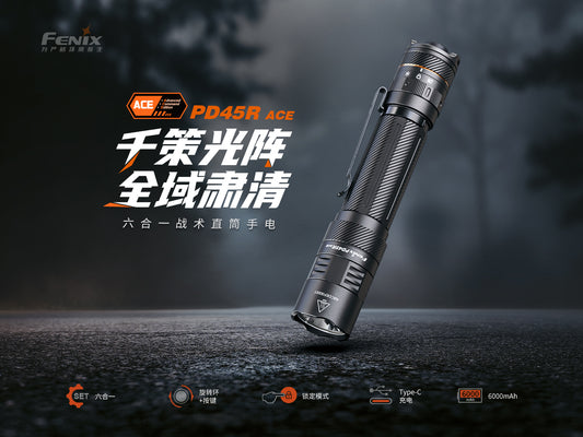 Fenix PD45R ACE Luminus SFT70-Gen2 3200 lumens 410m Flashlight Torch