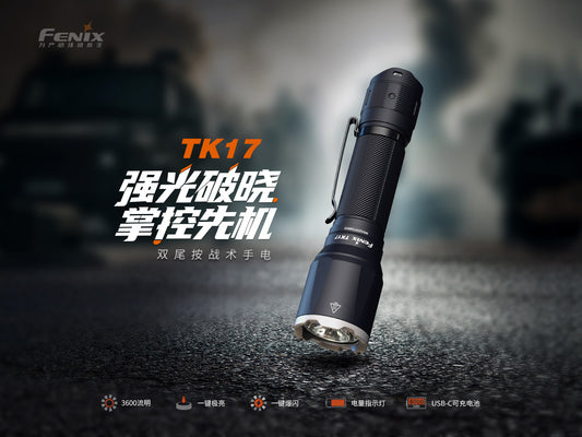 Fenix ​​TK17 3500 lumens, 330-meter beam range, USB-C, Fenix ​​ARB-L21-6000B Flashlight
