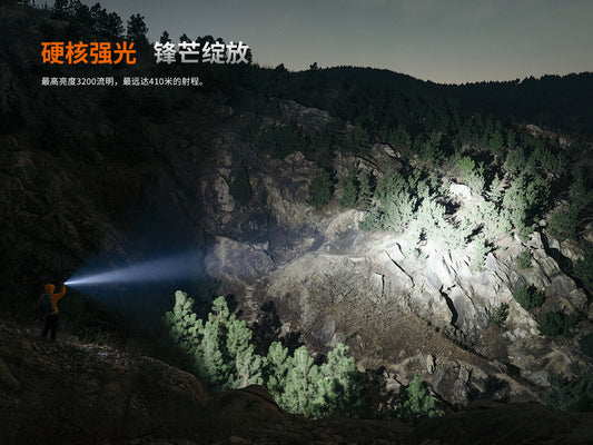 Fenix PD45R ACE Luminus SFT70-Gen2 3200流明 410米 Flashlight Torch 愛維斯 照明