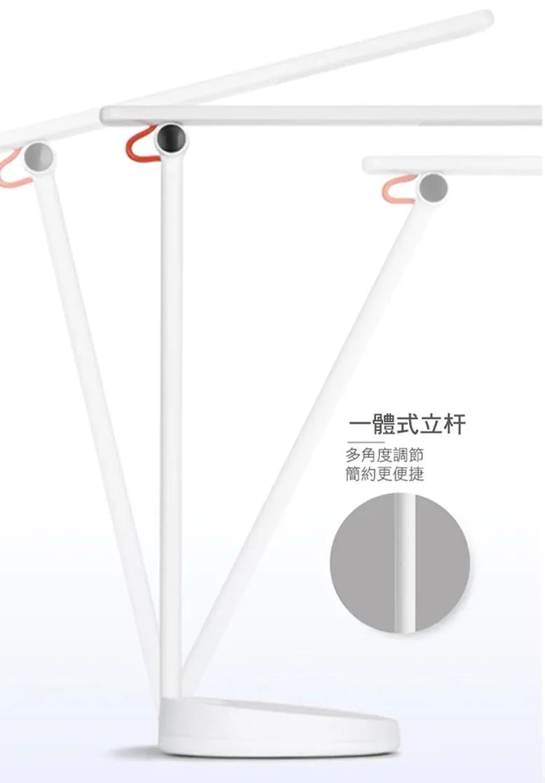 PHILIPS 66137 Halley II 檯燈 PHILIPS