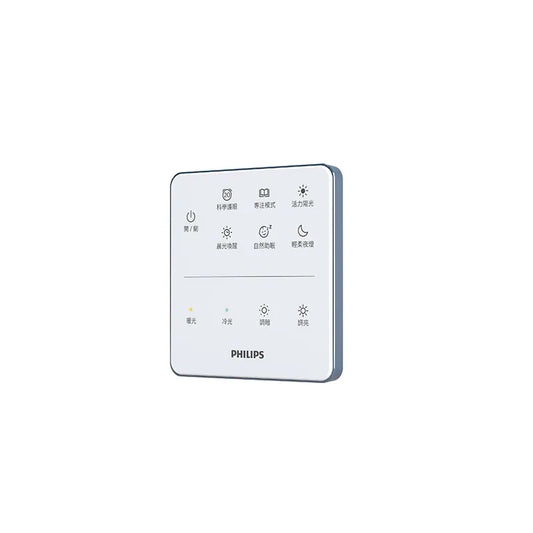 Philips CL951 RF 場景控制面板 Philips