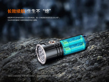 Load image into Gallery viewer, Fenix LR35R Pro 10000流明 射程500米 續航時間135小時 21700電池 IP68 手電筒 Flashlight
