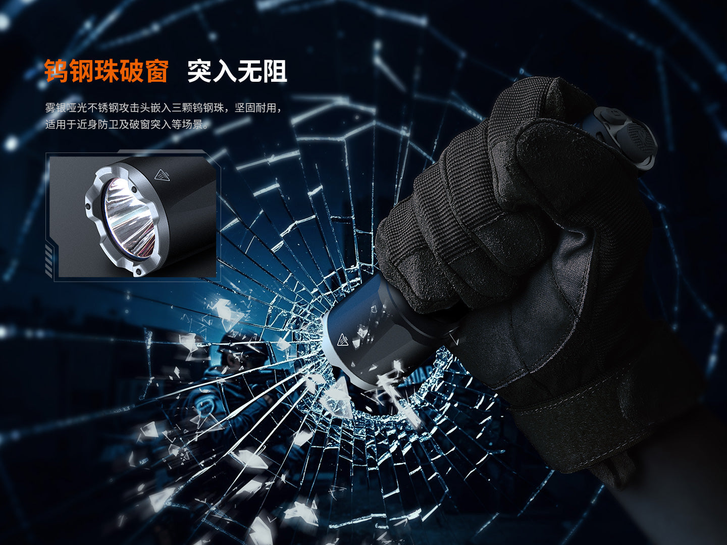 Fenix TK17 3500流明 射程330米 USB-C Fenix ARB-L21-6000B Flashlight 手電筒 愛維斯 照明