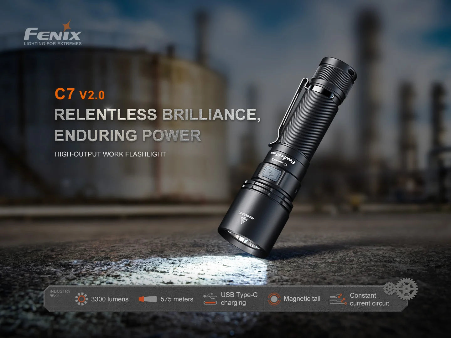 Fenix C7 V2.0 3300 流明 575米 79 小時 IP68  手電筒 FENIX
