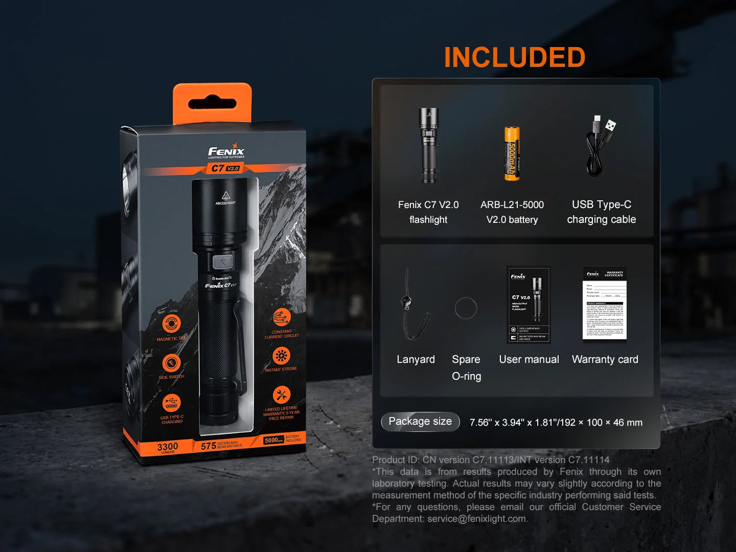 Fenix C7 V2.0 3300 流明 575米 79 小時 IP68  手電筒 FENIX