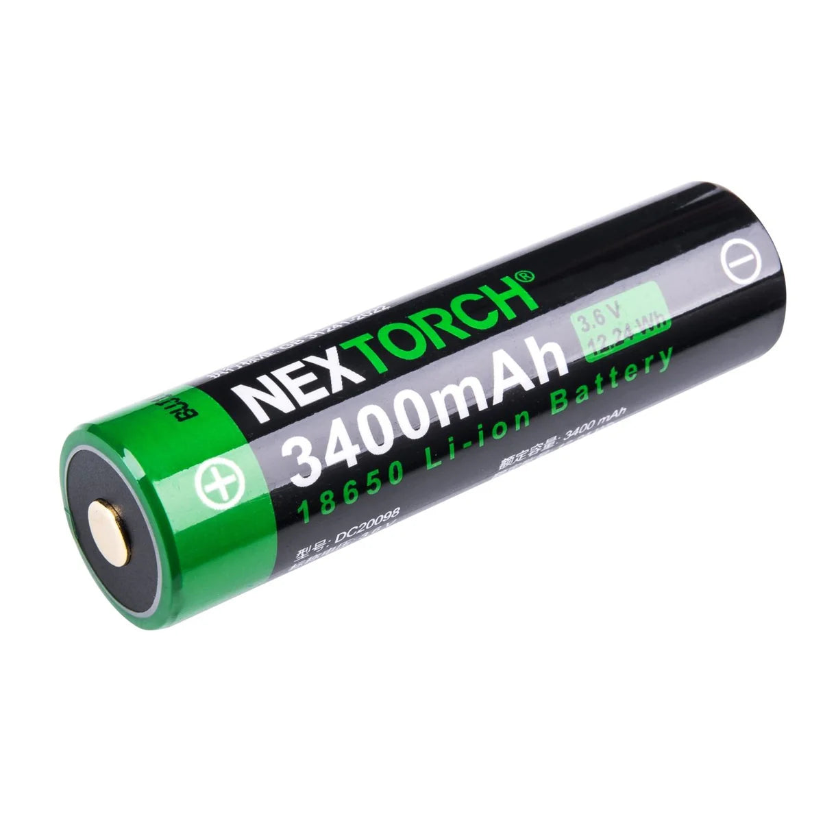 NEXTORCH P80 One-Step-Strobe Duty Flashlight - 2100 Lumens Elvis Store