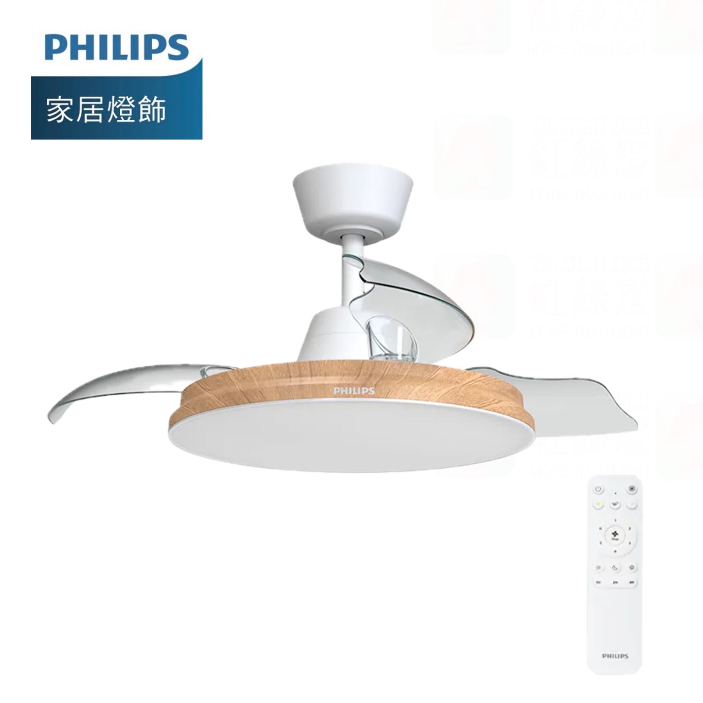 FC580 日系木紋超薄風扇燈 (預訂款, 預訂時間一星期) Philips