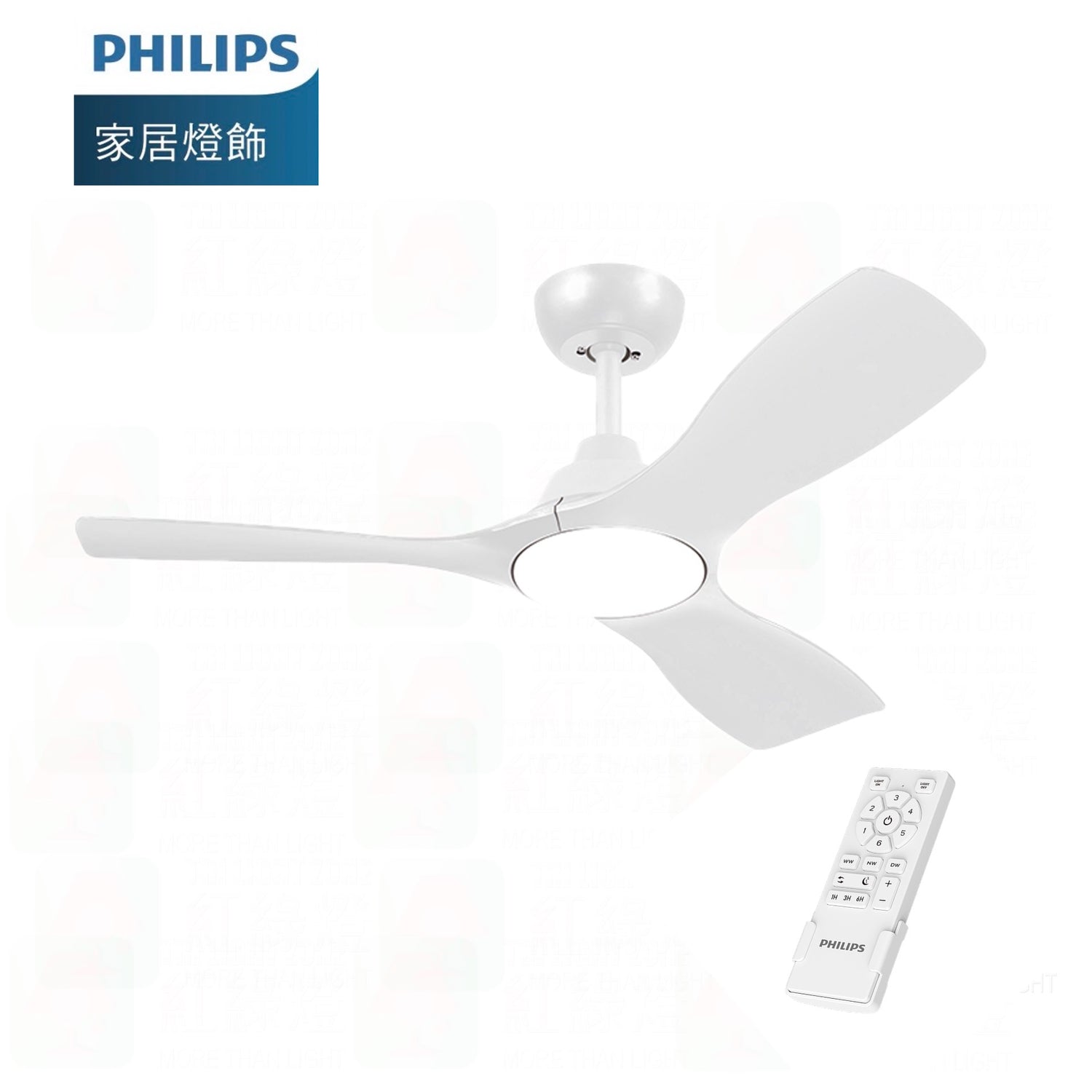 PHILIPS Olas White 42寸 白色吊扇燈 風扇燈 Philips