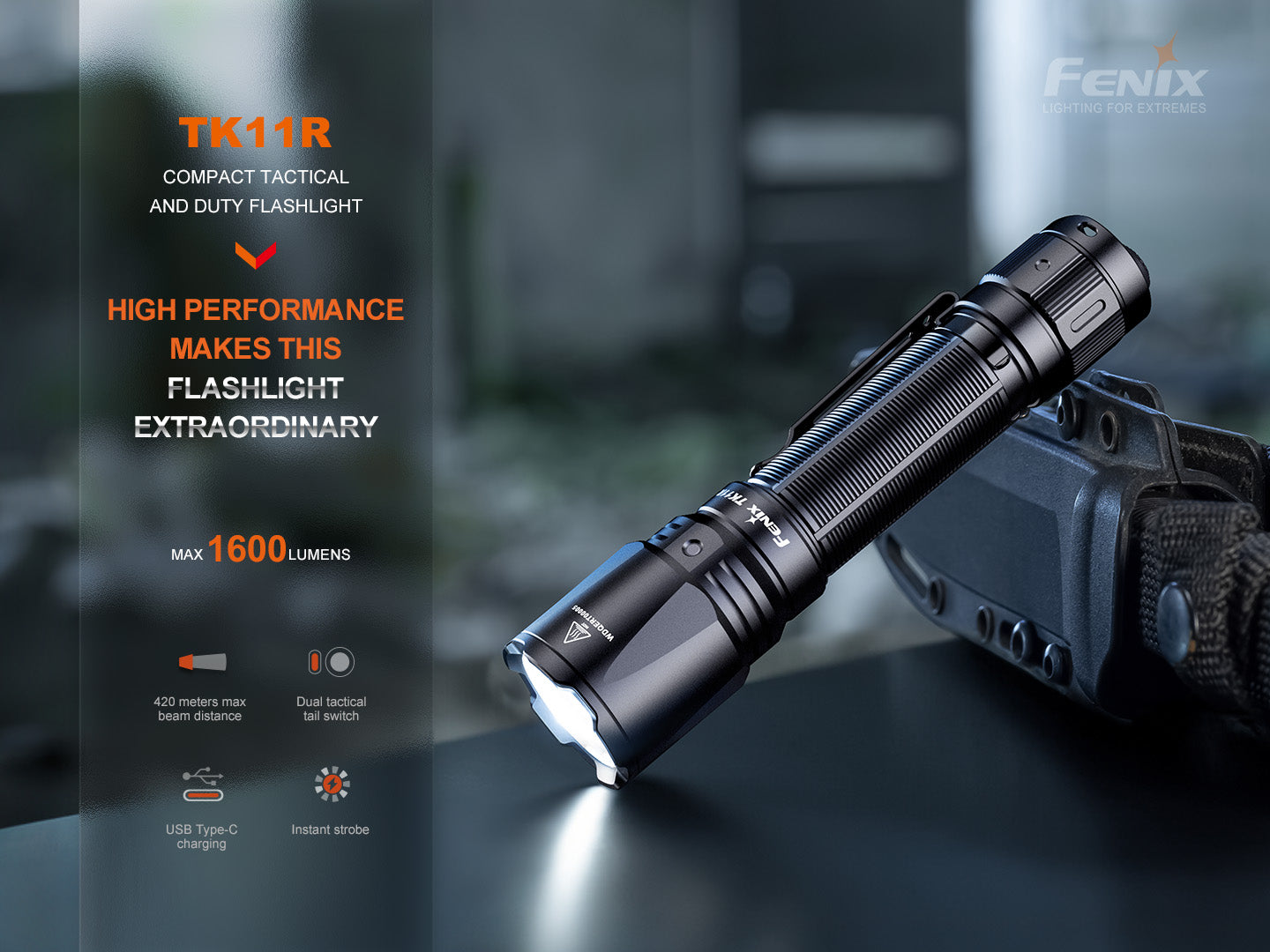 FENIX TK11R 愛維斯 照明