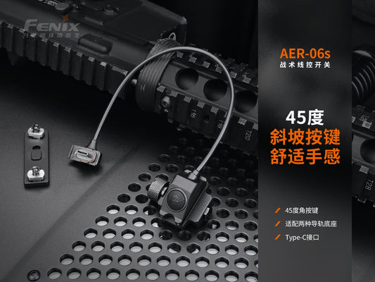 Fenix ​​AER-06S Tactical Remote Control Type-C