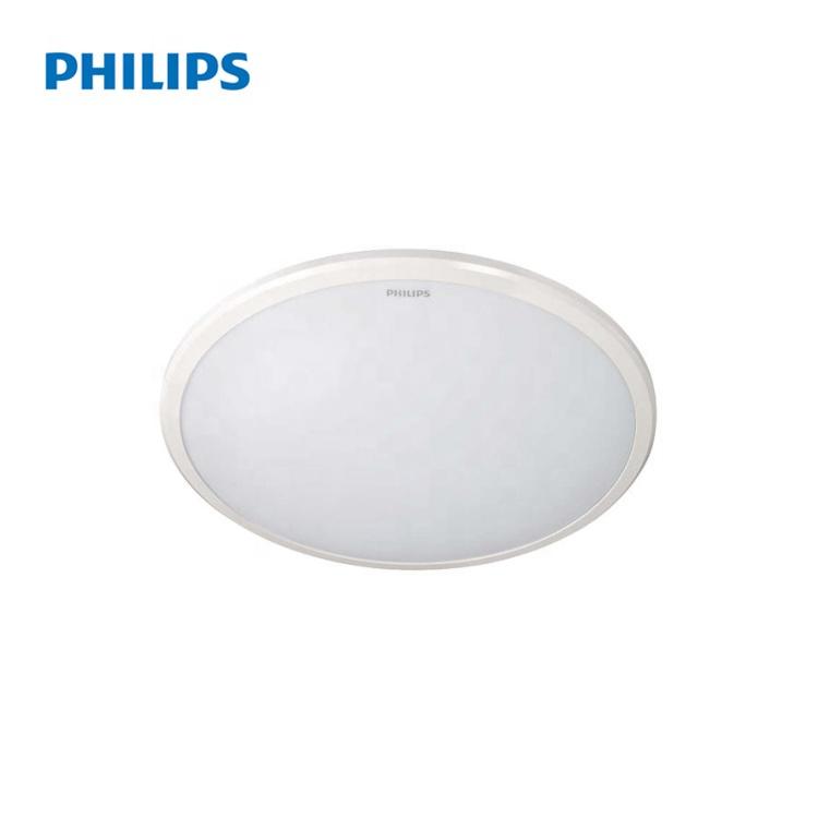 Philips Lighting 62001 12W LED Ceiling light 飛利浦天花吸頂燈