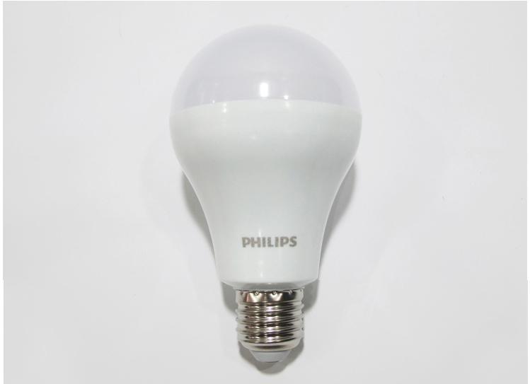 philips-e27-ball-45w