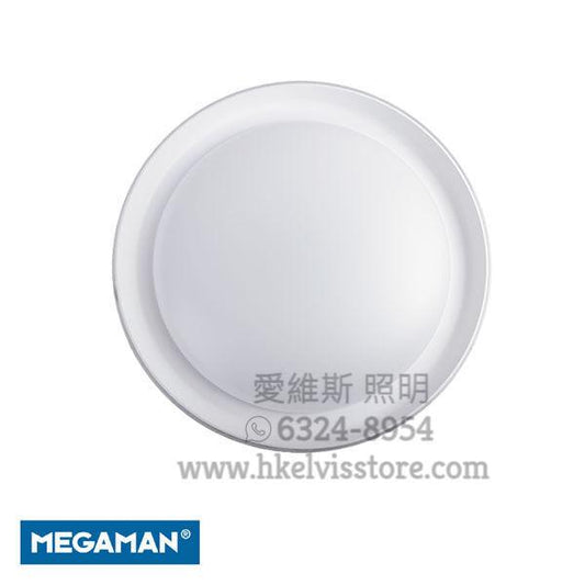 Megaman AATOS吸頂燈 Megaman