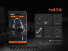 Load image into Gallery viewer, Fenix AER-06S 戰術線控開關 Type-C
