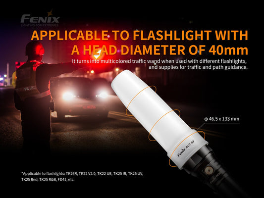 Fenix AOT-02 交通指挥棒 Flashlight Torch手電筒 愛維斯 照明