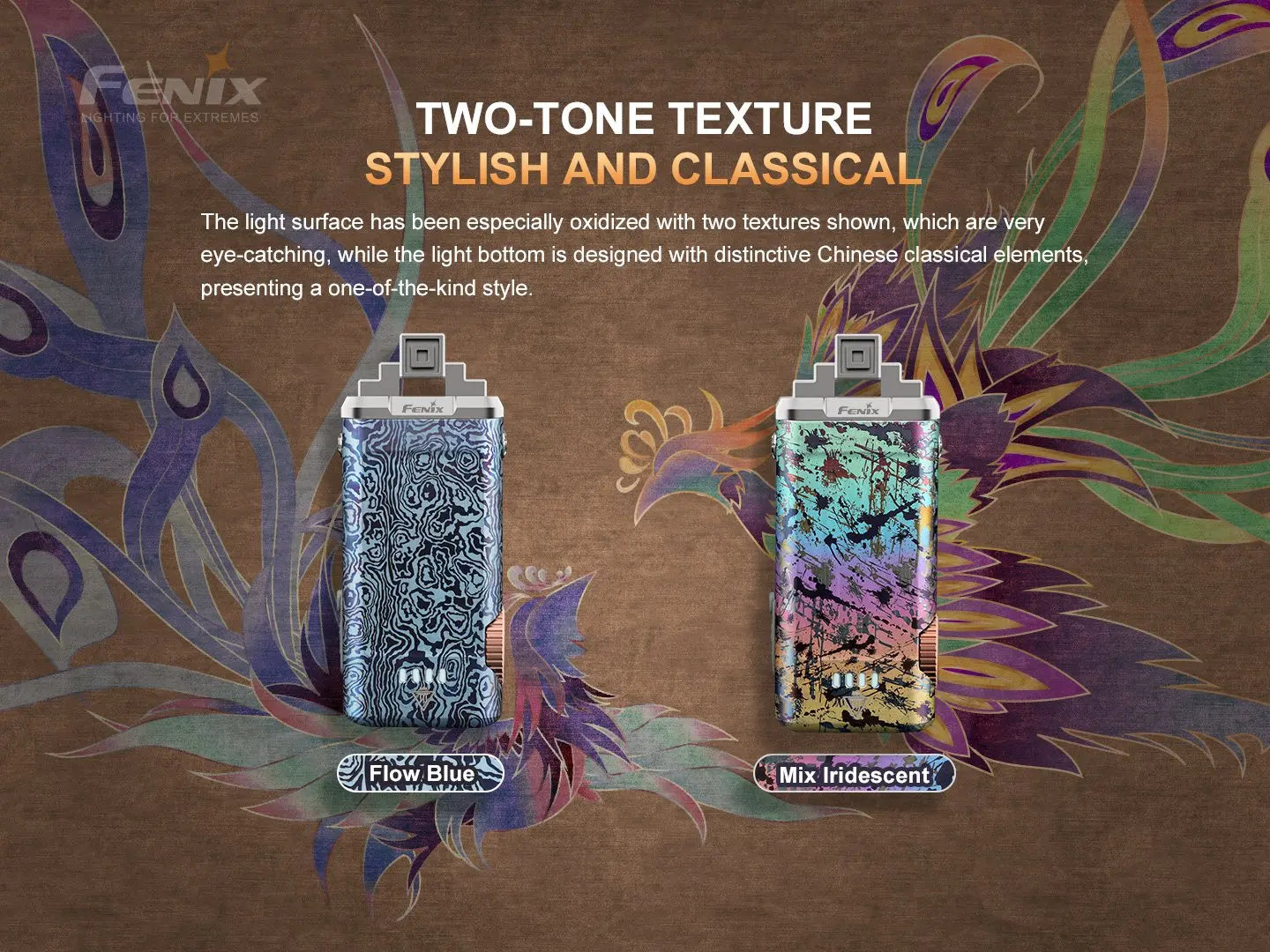 Fenix APEX 20二十周年限量版手電筒 愛維斯 照明