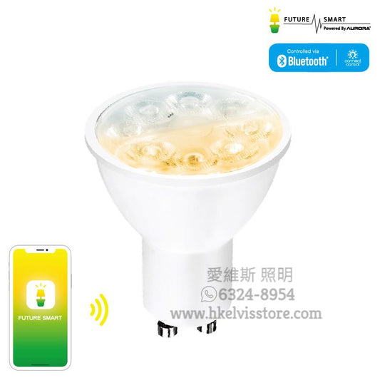 未來照明 GU10 (5瓦) 智能黃白光燈膽 未來照明