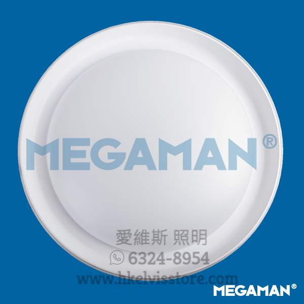 Megaman AATOS吸頂燈 Megaman