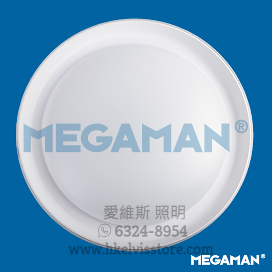 Megaman AATOS吸頂燈 Megaman