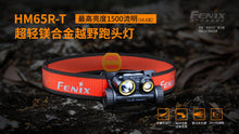 將圖片載入圖庫檢視器 FENIX HM65R-T 超輕鎂合金越野跑頭燈
