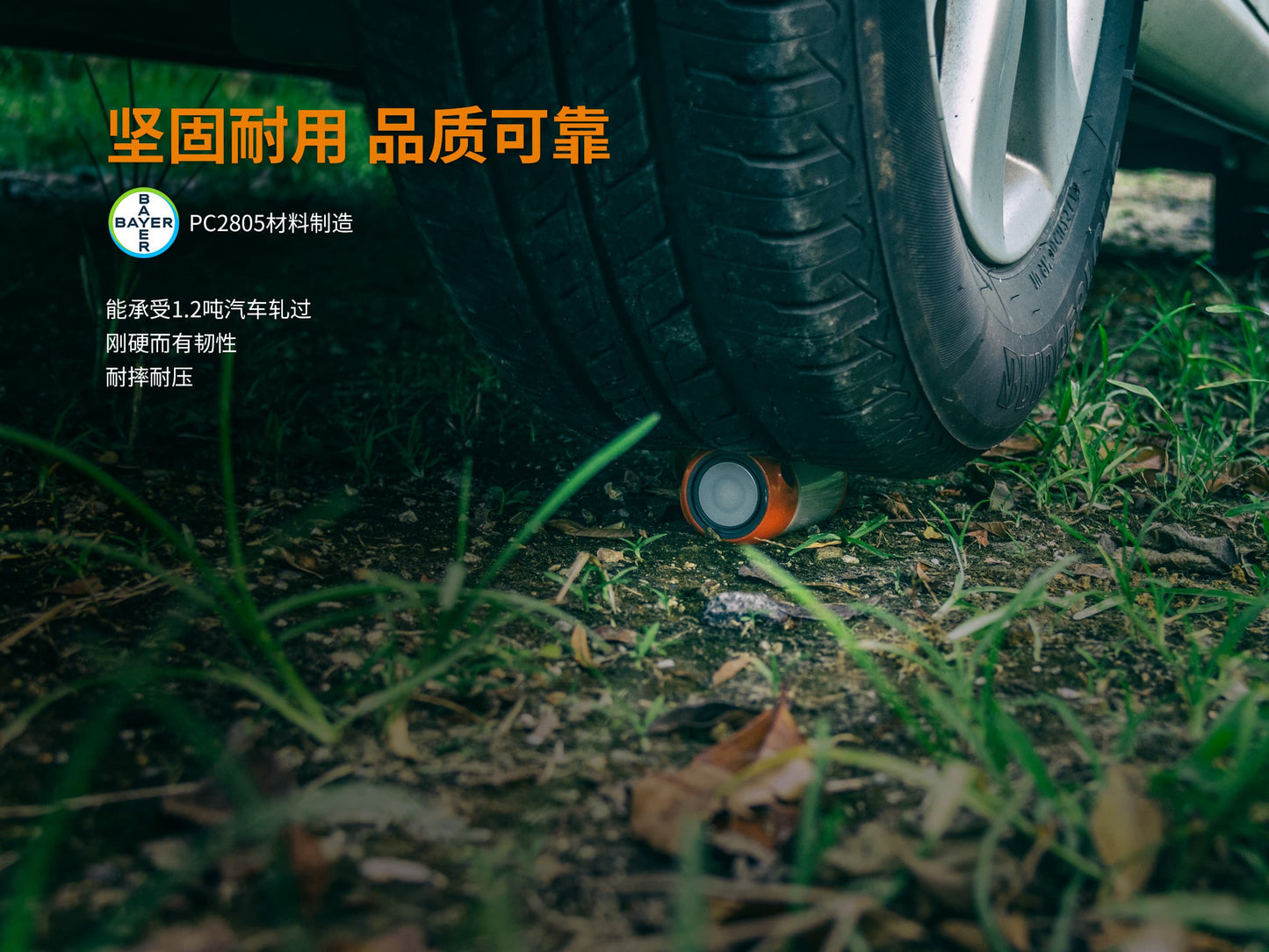 Fenix CL26R 高性能可充電露營燈 愛維斯 照明