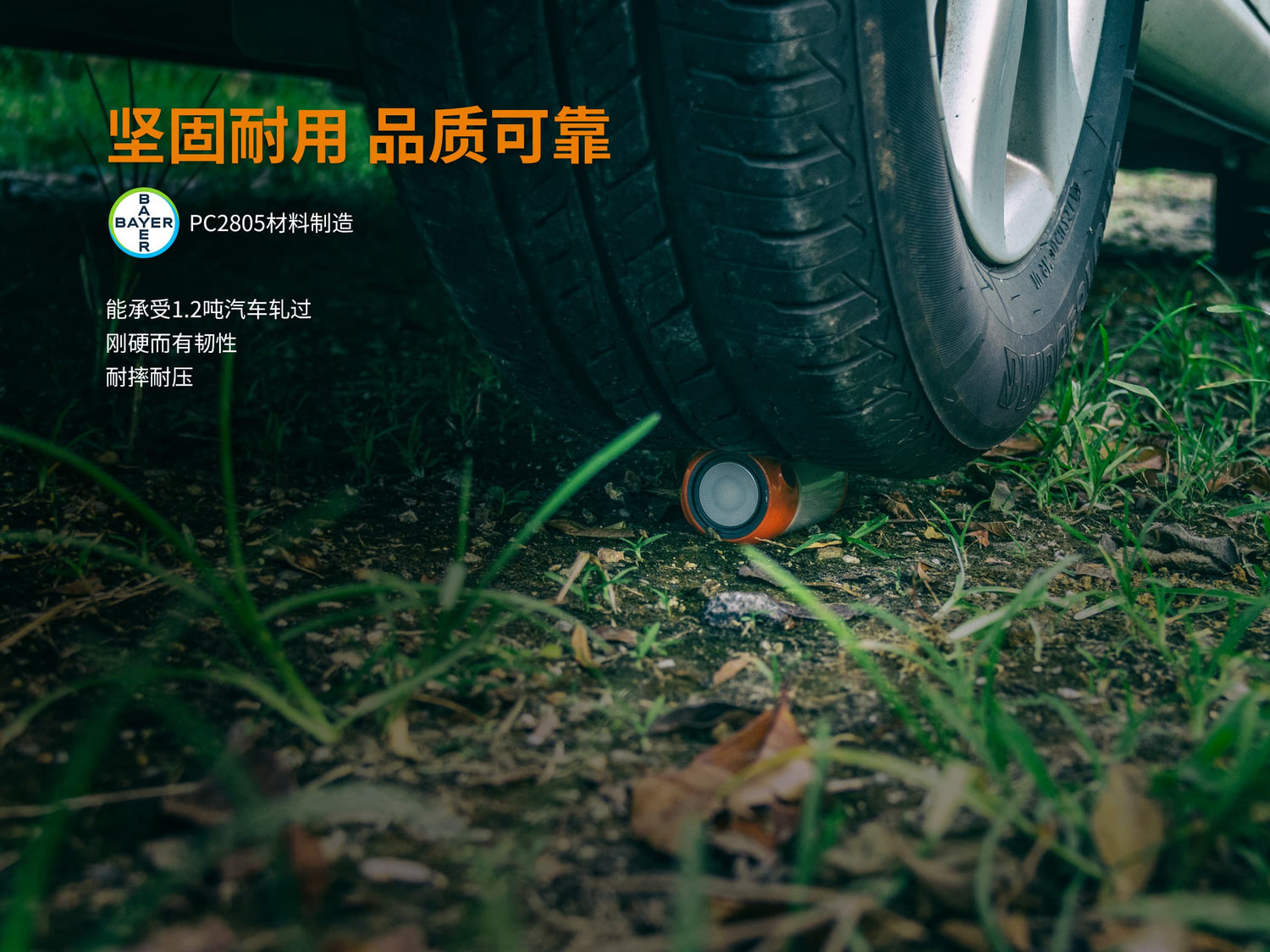 Fenix CL26R 高性能可充電露營燈 愛維斯 照明